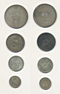 Mir Usman Ali Khan, Silver set of 4, Rupee, 1/2, ¼ and 1/8 Rupee, Charminar on obv., diffe