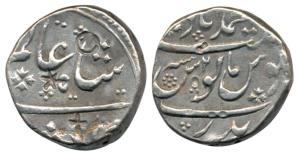 Silver Rupee, 11.32g, Muhamadabad Bidar Mint, in the name of Shah Alam II, RY 6. Unrecorde