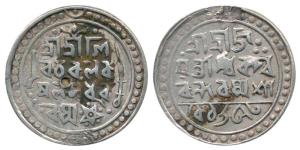 Bar Gossain II (SE 1653-1692, 1731-1770 AD), Silver Rupee, 10.12g, SE 1653 (KM 177). Ex-mo