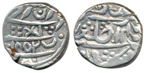 Arjan Pal, Silver Rupee, 10.92g, in the name of Queen Victoria, AD 1852/14, (KM 44.2). Abo