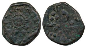 Copper Paisa, 9.12g, citing the name Dalal over a sun symbol. Fine+, Rare.
