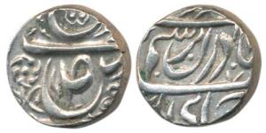 Amir Khan, Silver Rupee, no date, (KM C15). About Extremely Fine, Scarce.