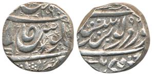 Hira Singh (VS 1927-1968, 1870-1911), Silver Rupee, 10.86g, VS 1929, 1872 AD, in the name 