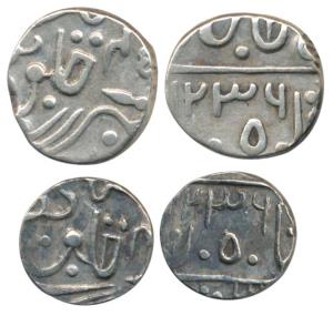 Dulep Singh (AH 1241-1281, 1825-1846), Silver ½ Rupee, 5.39g and ¼ Rupee, 2.69g, AH 1236 c