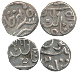 Udaya Singh (VS 1921-1947, 1864-1890), Silver ½ Rupee, 5.39g and ¼ Rupee, 2.69g, AH (12)36
