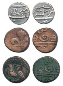 Silver Fanon or 1/5 Rupee, struck at Pondicherry Mint, 1751 AD, with letter P (KM 67); Cop