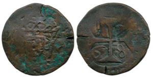 Jose I, Copper Atia, 8.2g, 1768, clear date. Fine+, Scarce.