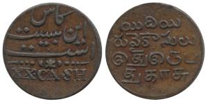Copper 20 Cash, 9.44g, 1807 local issue, undated, value in English and Persian, rev. value
