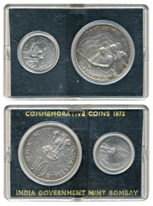 1972 Uncirculated Set, 25th Anniversary of Indian Independence, 50 Paise and Rupees 10. In