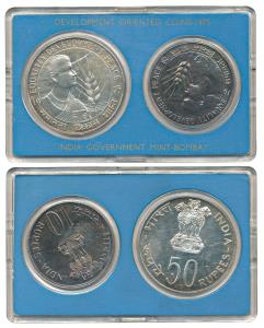 1975 Uncirculated Set, Equality Development, Rupees 10 and 50. Within original packaging, 