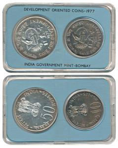 1977 Uncirculated Set, Save for development, Rupees 10 and 50. In plastic casing but witho