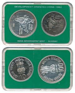 1982 Uncirculated Set, National Integration, Rupees 10 and 100. In plastic casing but with