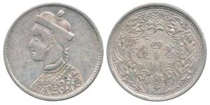 Tibet, Silver Rupee, 11.23g. Very Fine, Scarce.