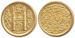 Hyderabad, Gold, 1.53g, Charminar on obv. About Uncirculated.