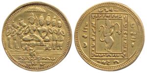 Temple Token, Gold 3.9g, obv: Ram durbar with Hanuman below, Hanuman standing within a rec