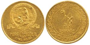 The Bombay Mercantile Co-operative Bank Limited, Gold ¼ Tola, 2.9g, Pure Gold 99.5 Fine in