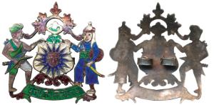 Mewar, Silver and Enamel coat of arms of the state, a sunburst in center representing Sury