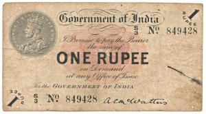 George V, Rupee 1, 1st issue, 1917, signed A. C. McWatters, (Jhun 1.2B). Fine, Rare.