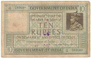 George V, Rupees 10, 1st issue, 1923, signed A. C. McWatters, serial number in top left co
