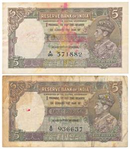 George VI, Rupees 5, 1st issue, 1944, signed J. B. Taylor, (Jhun 3.1). Fine to About Very 