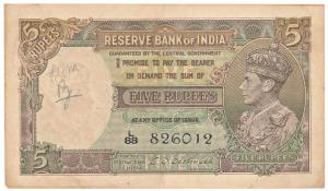 George VI, Rupees 5, 1st issue, 1944, signed C. D. Deshmukh, (Jhun 3.2). About Very Fine.