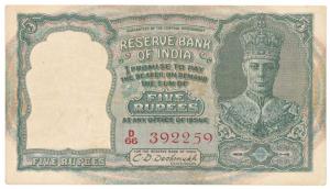 George VI, Rupees 5, 2nd issue, 1947, signed C. D. Deshmukh, serial number in red, (Jhun 4