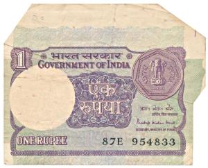 Rupee 1, 1984, signed Pratap Kishan Kaul, Error (IPM# A-46). Very Fine, Rare.