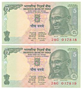 Rupees 5, signed Bimal Jalan, inverted watermark, both in order of serial number, (IPM# C-
