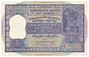 Rupees 100, 1960, signed P. C. Bhatacharya, (Jhun 7.4.2). About Extremely Fine.