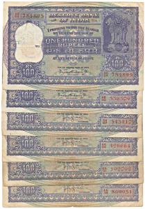 Rupees 100, signed H.V.R. Iengar and P. C. Bhatacharya, (Jhun 7.3.2 & 7.4.2). Fine+. (6)
