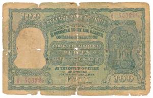 Persian Gulf issue,Rupees 100, 1959, signed H. V. R. Iengar, (Jhun 12.4.1). Good, Rare.