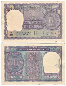 Rupee 1 bundle, 1975, signed M. G. Kaul, Inset H, (IPM# A-33). Extremely Fine. (100)