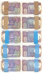 Rupee 1 bundle, 1981 Narasimham, 1981 Malhotra, 1990 Bimal Jalan, 1991 M. S. Ahluwalia (2)