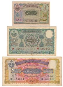 Hyderabad, Rupee 1, 5 and 10 signed C. V. S. Rao, Zahid Hussain and Liaquat Jung respectiv