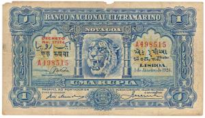 Uma (One) Rupia, 4th issue, 1929, Banco Nacional Ultramarino, red overprint 'Decreto No. 1
