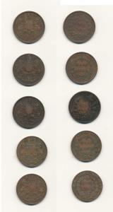 East India Company, Copper ½ Anna (5), 1835. About Very Fine to Very Fine+, Scarce. (5)