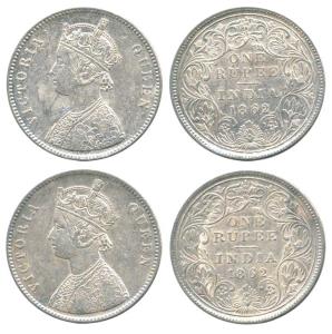 Victoria Queen, Silver Rupee (2), 1862, Calcutta Mint, A / II(a) / 0 / 0, 4 Pineapple type
