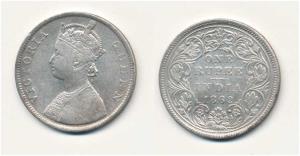Victoria Queen, Silver Rupee, 1862, Bombay Mint, B / II / 2 / 0. About Very Fine, Scarce.