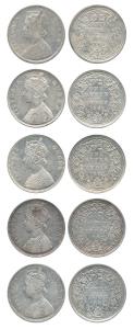 Victoria Queen, Silver Rupee (5), 1862, Bombay Mint, A / II / 0 / 4 (3), B / II / 0 / 3 an