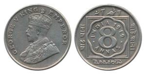George V, Cupro-Nickel, 8 Annas, 1919, Calcutta Mint. Very Fine, Scarce.