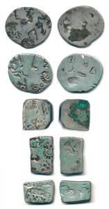 Punch-marked Coins, Magadha Janapada, Imperial Series, (c. 4th century BC), Silver Karshap