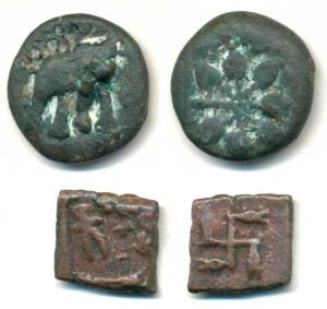 Satavahanas, Chhimuka Satavahana, Bell metal, 6.22g, an elephant walking to right with Bra