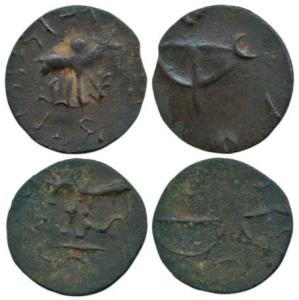 Lesser Satavahanas of Banavasi, bull facing right the other facing left, with crude legend