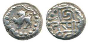 Chowhans of Ranthambhor, Jaitra Simha, Silver Dramma, 4.32g, obv. Lion facing left, rev. l