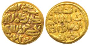 Nasir Al-din Nusrat (AH 925-938), Gold Tanka, Arsah Mint, AH 922, (G&G B790). About Very F