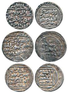 Silver Tanka (3), Ghiyas ud-din Bahadur Shah; Shams-al-din Firuz, Joint issue of Mughith-D