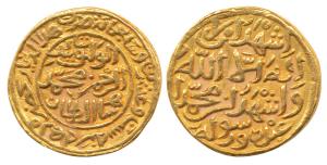 Muhammad III bin Tughluq (AD 1325-1351), Gold Heavy Dinar, 12.8g, Hazrat Delhi Mint, AH 72