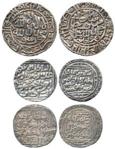 Silver Tanka (3), Ala-al-din Muhammad Khilji, Delhi Mint, Sikandar-al-thani Legend; Nasir-