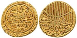 Hussain Shah, Gold Tanka, Tughra style of calligraphy. Very Fine+, Very Rare.