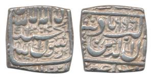 Akbar (AH 963-1014, AD 1556-1605), Square Rupee, Ujjain Mint, Kalima type, AH 996. About E